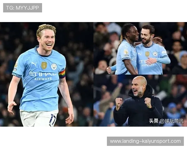 后卫私下表态：愿为曼城重回巅峰而战