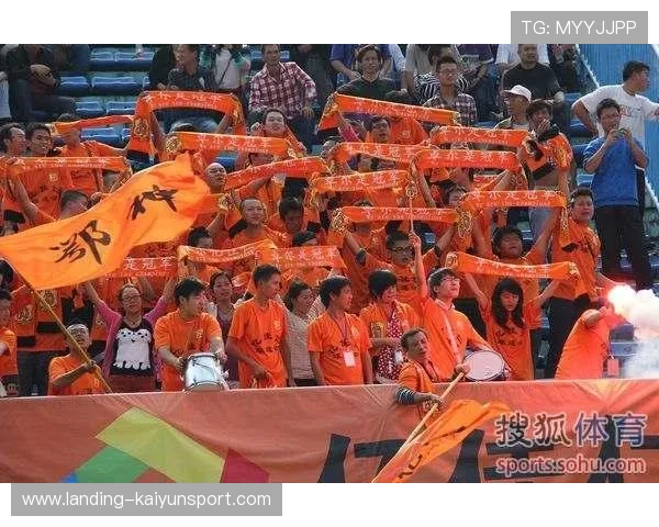 球迷旅居政策：长期远征球迷的保障措施解析