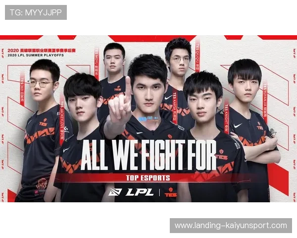 LPL季后赛中路一换二创造奇迹级团灭 LPL季后赛中路一换二创造奇迹级团灭