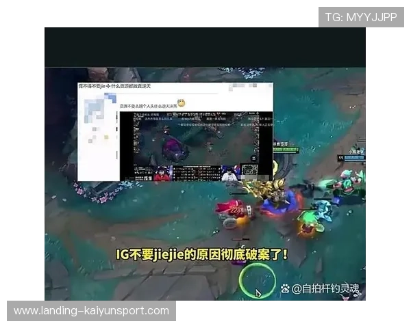 LPL训练提高后期三路资源分配策略