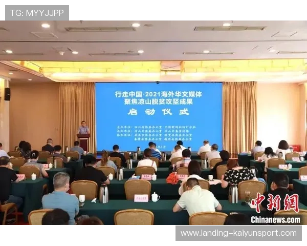 巴西天才海外首秀点燃国内媒体与赞助商热情