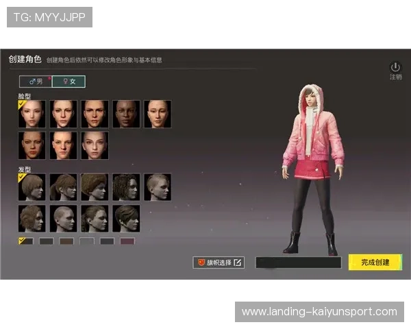 《PUBGMobile》推出“极限挑战”特别系列赛事:开启你的极限之旅 《PUBGMobile》推出“极限挑战”特别系列赛事:开启你的极限之旅