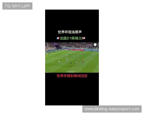 姆巴佩单侧突破连续三次制造空档，法国攻势彻底打开